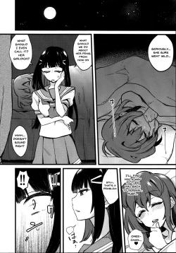 Page 24 of Doushite Neteiru Ma ni Imouto no Nyokon ga Watashi no Nyoin ni Haittemasu no!?