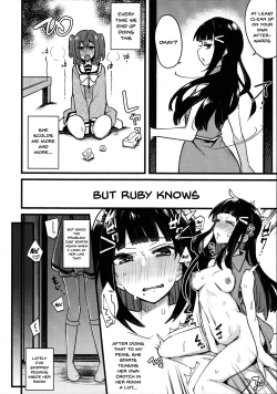 Page 8 of Doushite Neteiru Ma ni Imouto no Nyokon ga Watashi no Nyoin ni Haittemasu no!?