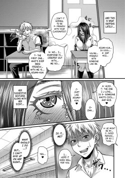Page 3 of Kanojo no Amai Jiraishuu