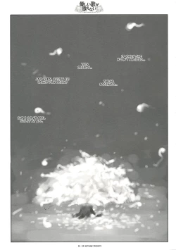 Page 2 of A Gentle Song Cannot Be Sung