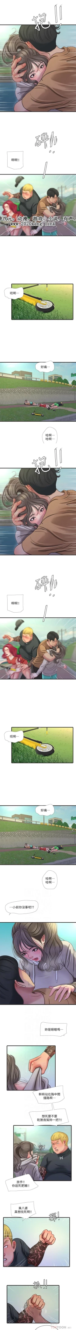 Page 281 of 親家四姊妹 1-50 官方中文（連載中）