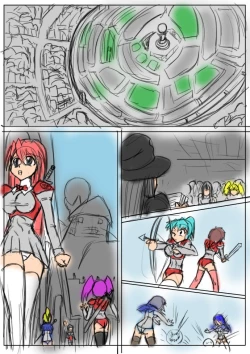 Page 2 of Makai Daibansan