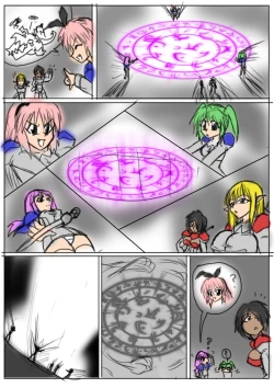 Page 4 of Makai Daibansan