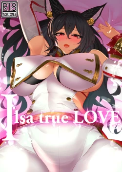 Page 1 of Ilsa true LOVE