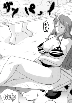 Page 4 of Namiland to Issho