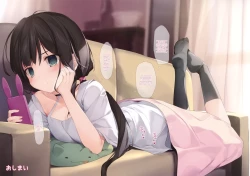 Page 23 of Imouto toIchaicha Suru Hon | A Book About Using Hypno To Fuck My Little Sister