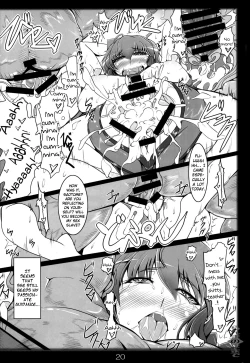 Page 19 of Ranma no Mama de| Doing It As Ranma