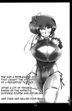 Page 3 of Ranma no Mama de| Doing It As Ranma