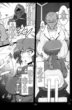 Page 7 of Ranma no Mama de| Doing It As Ranma