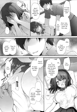 Page 7 of Sensei Dame desu...| Sensei We Shouldn't...