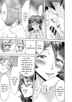 Page 37 of Gibo Ochi