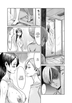 Page 55 of Gibo Ochi