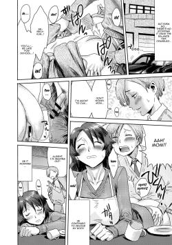 Page 62 of Gibo Ochi