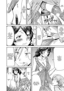 Page 66 of Gibo Ochi