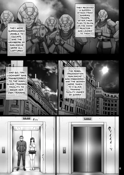 Page 5 of Fukujuu no Materia | Materia of Submission