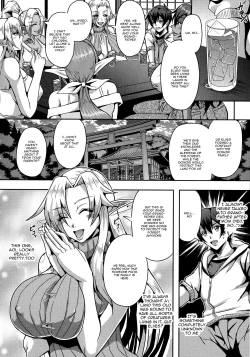 Page 10 of Elf Harem Monogatari - Elf Harem Story