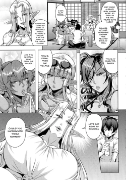 Page 165 of Elf Harem Monogatari - Elf Harem Story