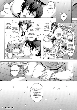 Page 186 of Elf Harem Monogatari - Elf Harem Story