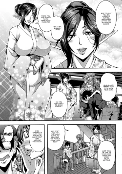 Page 45 of Elf Harem Monogatari - Elf Harem Story