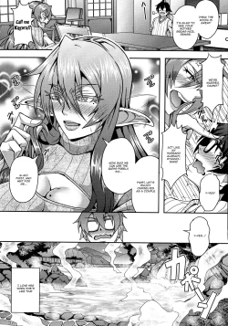 Page 46 of Elf Harem Monogatari - Elf Harem Story