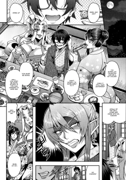 Page 68 of Elf Harem Monogatari - Elf Harem Story