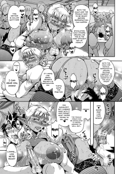 Page 96 of Elf Harem Monogatari - Elf Harem Story