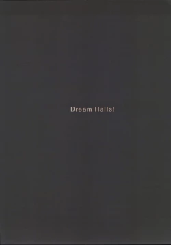 Page 23 of Horohoro Tadareru