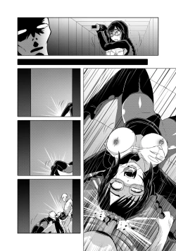 Page 31 of Code Q.F.