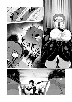 Page 43 of Code Q.F.