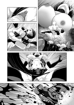 Page 54 of Code Q.F.