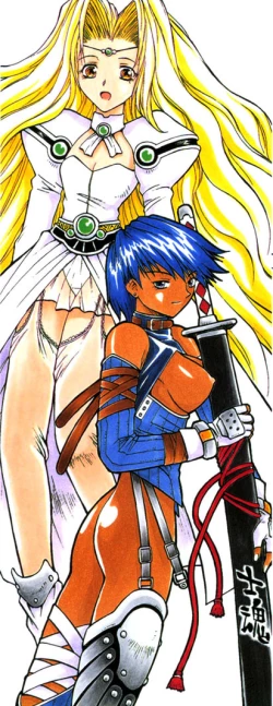 Page 2 of Fantaseed c01-04