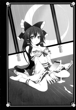 Page 4 of Gensoukyou no Futanari-tachi Ni