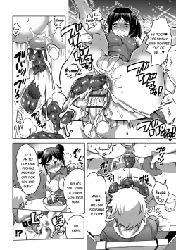 Page 14 of Fuugawari na Bishoku Restaurant | A special gastronomic restaurant