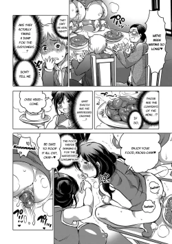 Page 6 of Fuugawari na Bishoku Restaurant | A special gastronomic restaurant