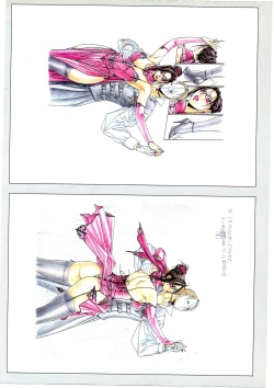 Page 131 of G-TASTE Vol.7