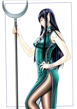 Page 53 of G-TASTE Vol.7