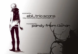 Page 23 of Nemophila