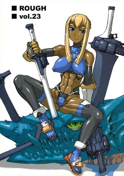 Download ROUGH vol.23