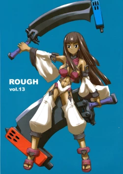 Page 1 of ROUGH vol.13