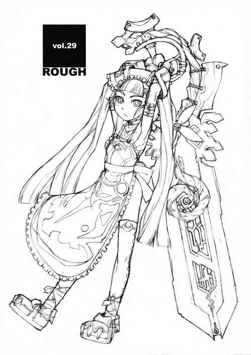 Download ROUGH vol.29