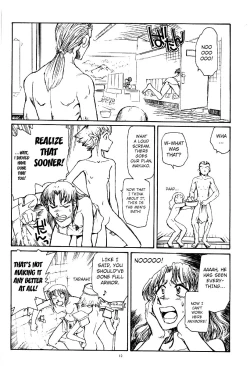 Page 12 of Suika wa Kawa ga Sukeru made