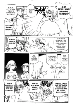 Page 16 of Suika wa Kawa ga Sukeru made