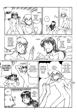 Page 23 of Suika wa Kawa ga Sukeru made
