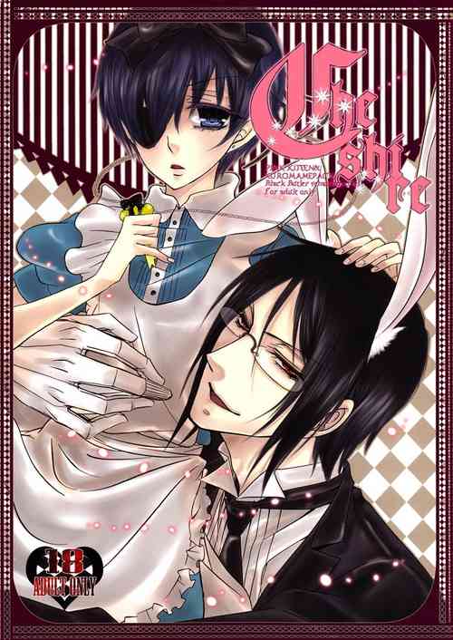(C77) [Kuromame Pack, Pink Kitten (Kuromame, Naokichi.)] cheshire (Kuroshitsuji) [English] [Lady Phantomhive] [Incomplete]