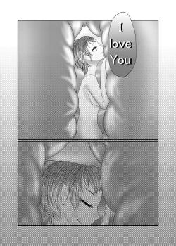 Page 100 of Alien Giantess Joint Comic 2020