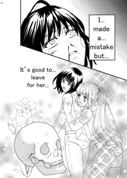 Page 126 of Alien Giantess Joint Comic 2020