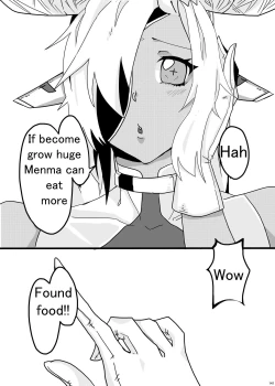 Page 135 of Alien Giantess Joint Comic 2020