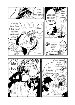 Page 166 of Alien Giantess Joint Comic 2020