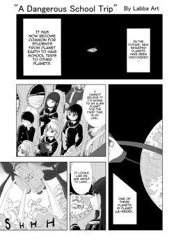 Page 20 of Alien Giantess Joint Comic 2020