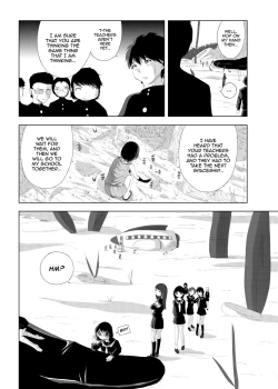 Page 23 of Alien Giantess Joint Comic 2020